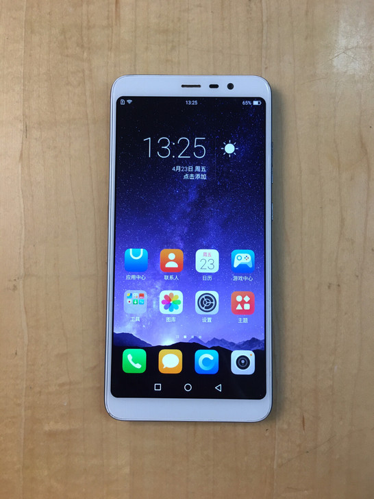 海信H11 青春版 4+64 高配版全网通...