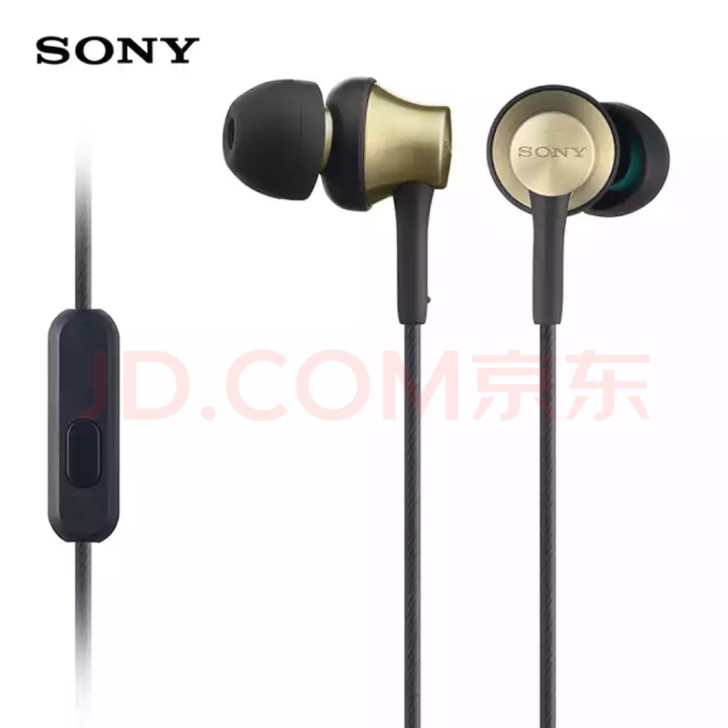 索尼(SONY) MDR-EX650APT...