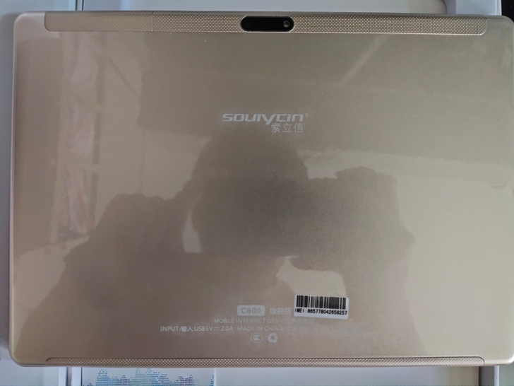 全新索立信c600学习平板，送价值3000...