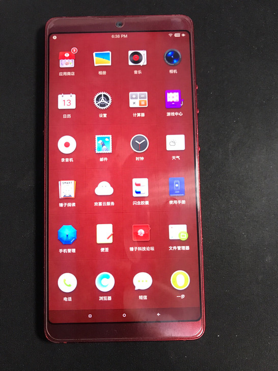 坚果PRO2 酒红色 6+64 骁龙660...