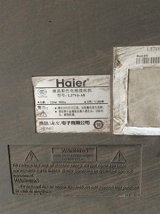 海尔l37v6-a8液晶电视碎屏全套板子配件