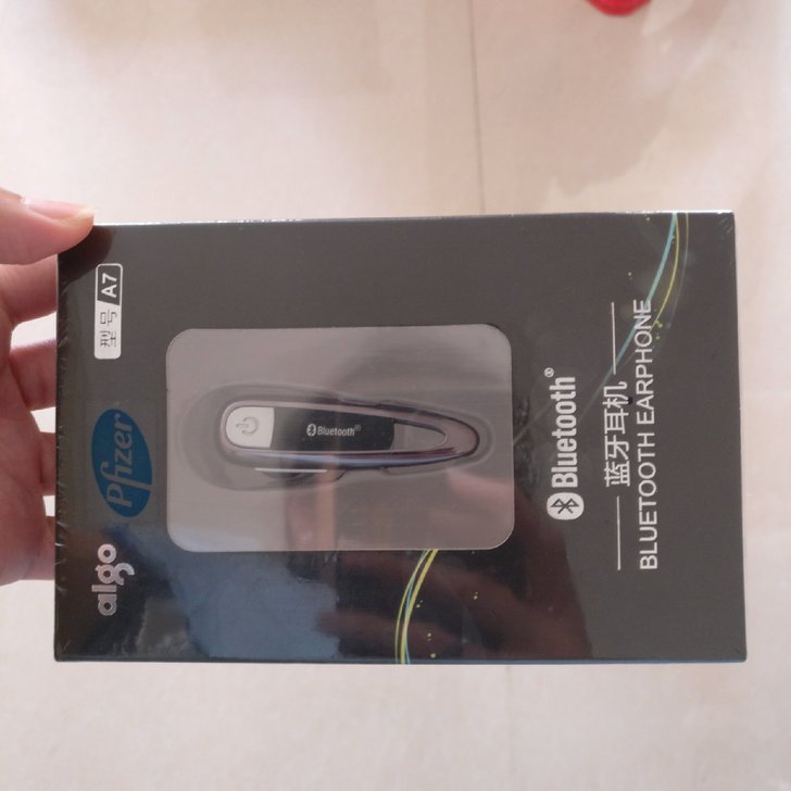 蓝牙耳机 爱国者