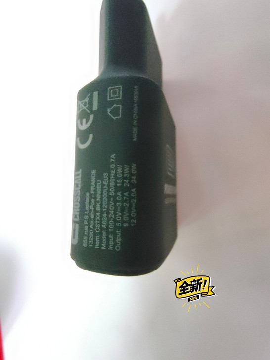 欧规黑色QC协议充电头，支持24W输出，1...