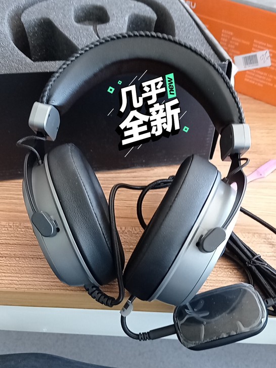 达尔优722音控版 98新，头戴式耳机，单...
