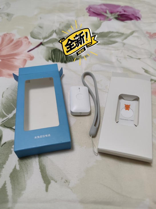 小米米兔定位电话