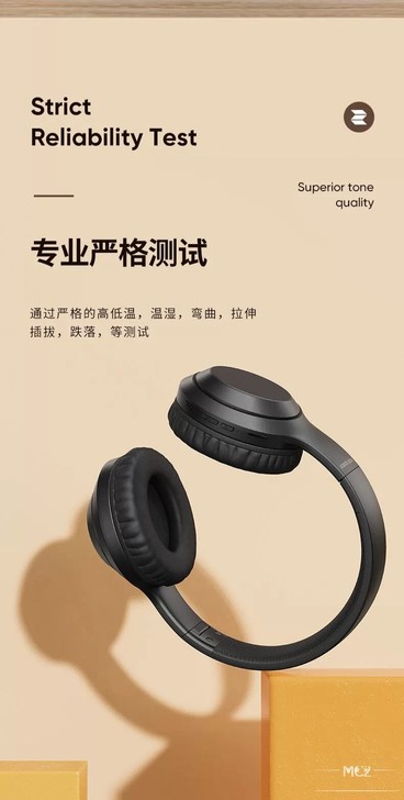 洛克O1头戴耳机RAU0660可折叠便携式...