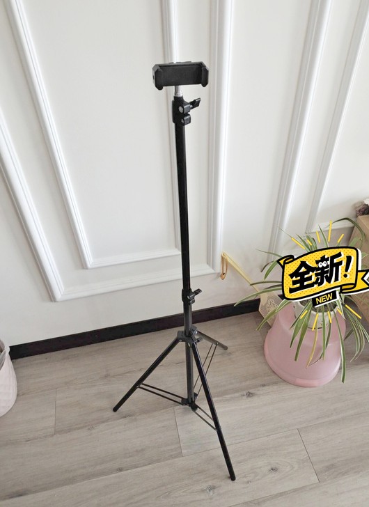 【14块8包邮】1.7米手机直播支架落地手...