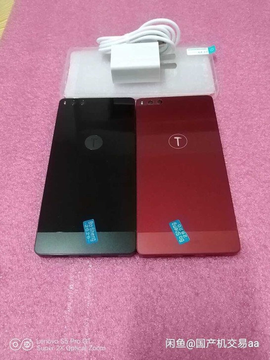 锤子坚果Pro手机4十64全网通双卡双待,...