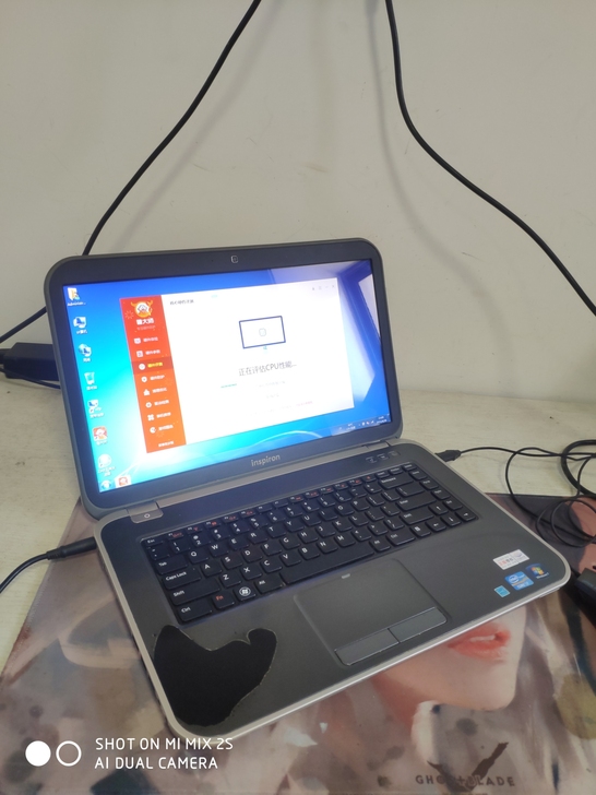 戴尔灵越5520 八核i7大屏独显笔记本电...