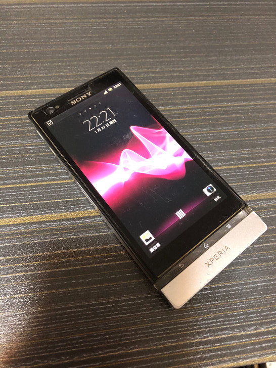 索尼st25i老手机备用机学生机老年机