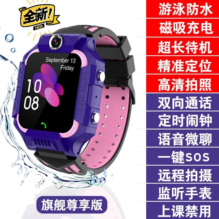 ##amp;ldquo;6.18狂欢节##...