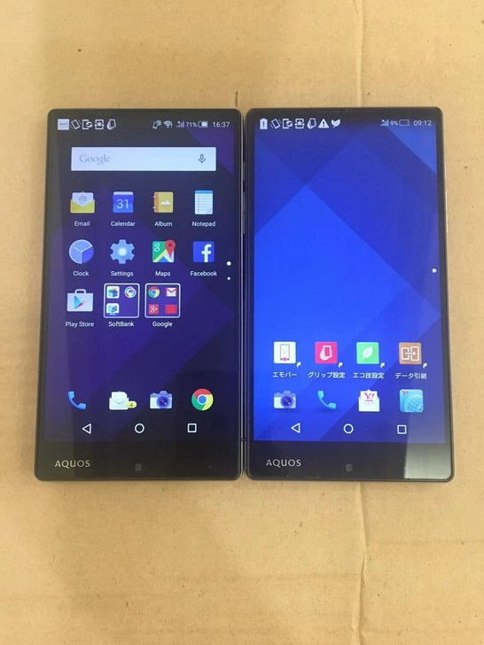 夏普sharp 手机 404sh    洋...