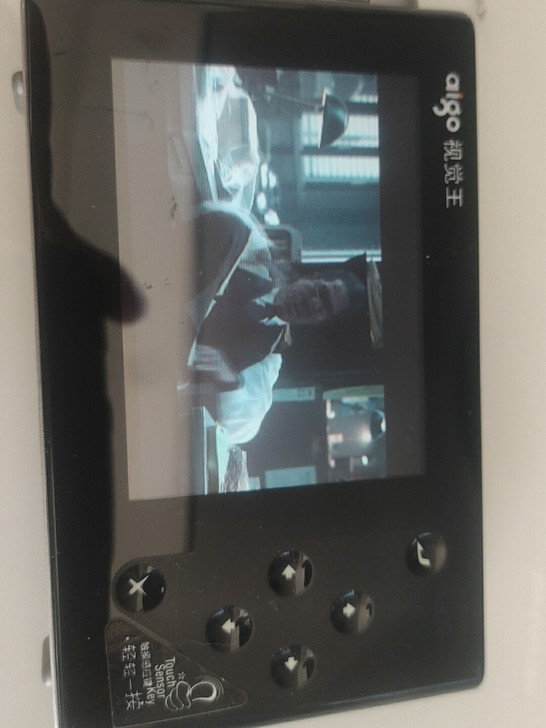 爱国者MP-P035