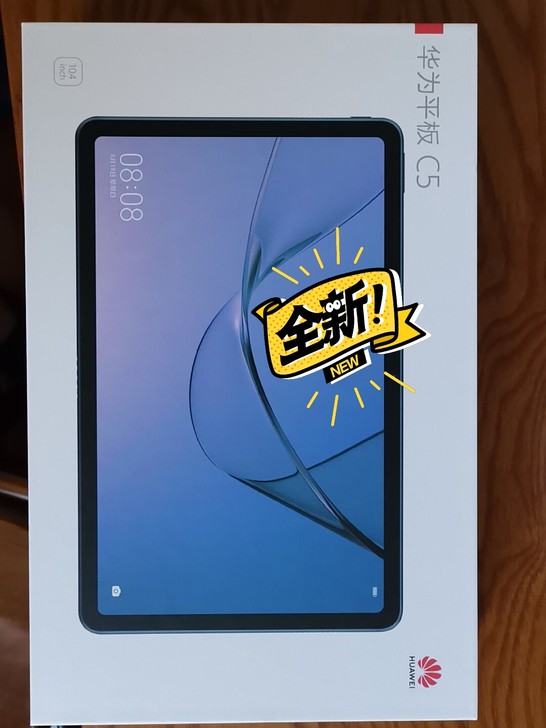 全新，华为64GB+4GB WIFI版C5