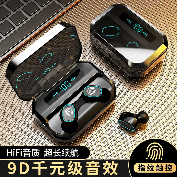 【处理千元音效耳机】IPX5防水级别无线蓝...