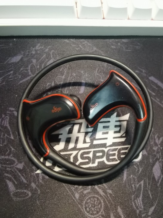 爱国者601蓝牙耳机播放器一体机MP3播放...