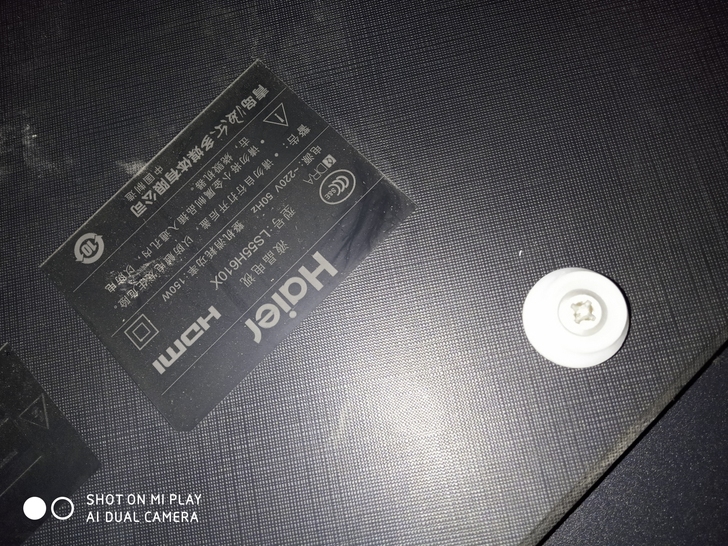 海尔LS55H610X板子,因屏幕坏,出配...