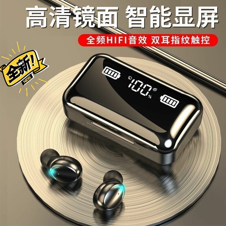 全新【处理18D千元音效耳机】无线蓝牙耳机...