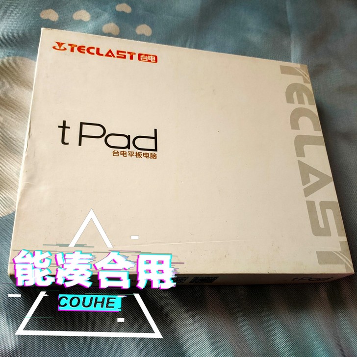 台电 P89H       7.8英寸IP...