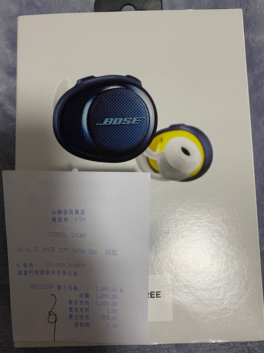 二手bose蓝牙无线耳机，保真，左右耳机均...