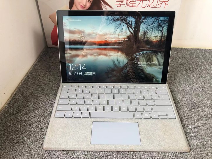 微软Surface Pro5 m3-7Y...