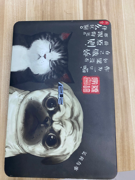 华硕笔记本电脑