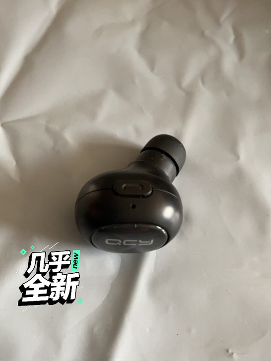 qcy蓝牙耳机，很好用。成色很好