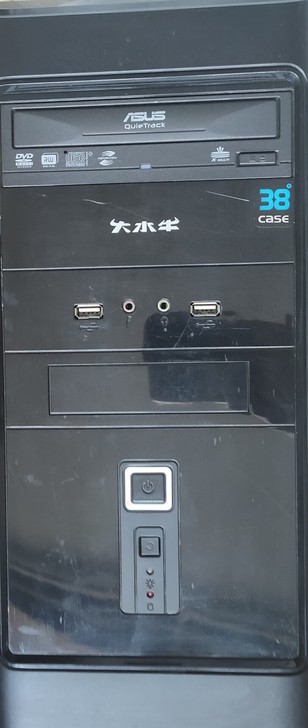 闲置大水牛机箱