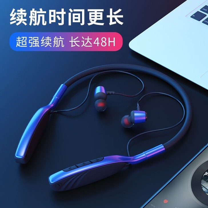 砚宣】颈戴式运动蓝牙双耳机挂颈式迷你耳塞立...