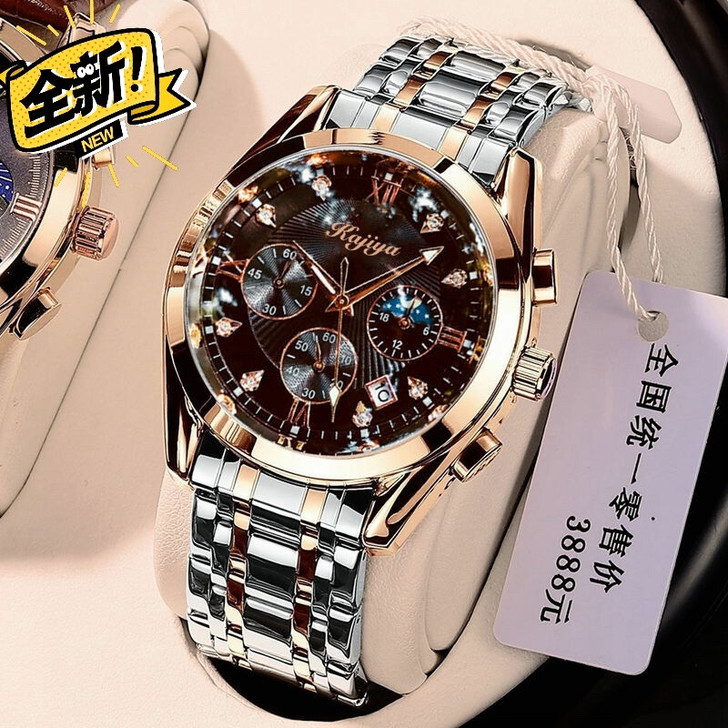 【亏本出】瑞士正品全自动机械表品牌夜光防水...