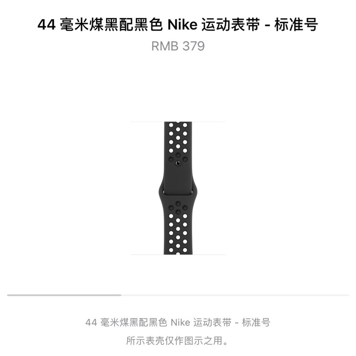 Apple Watch 44mm 42mm...
