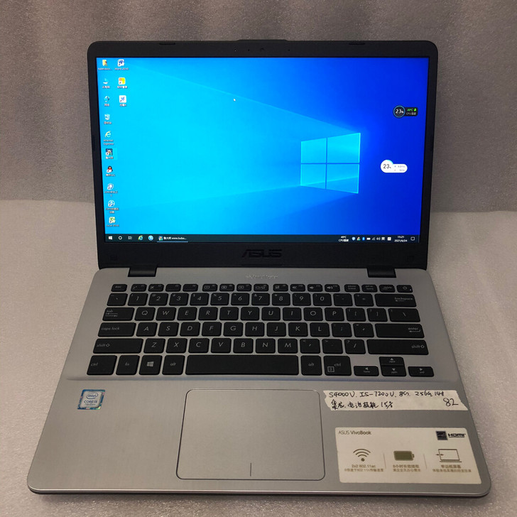 华硕 S4000U i5-7200U 8G...