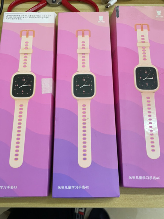 米兔儿童手表4X粉色,现货3只,展示机,轻...