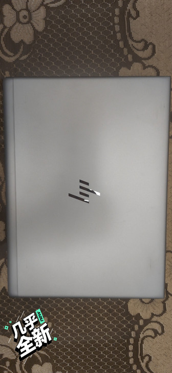 【好物】工作室闲置电脑：惠普HP Elit...