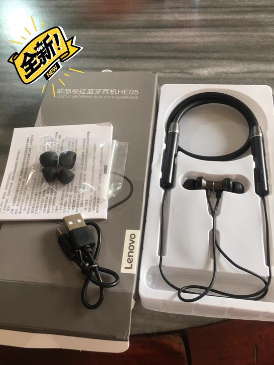 全新包邮～联想无线蓝牙耳机HE05挂脖运动...