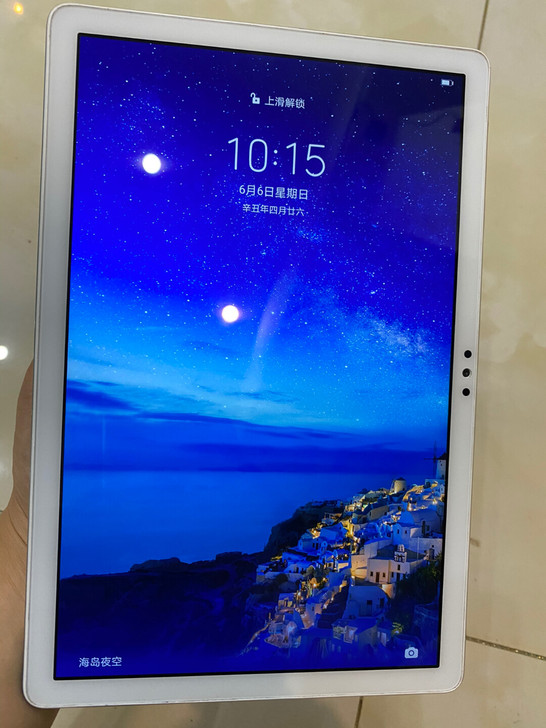 荣耀平板6 10.1寸,4+128G,wi...