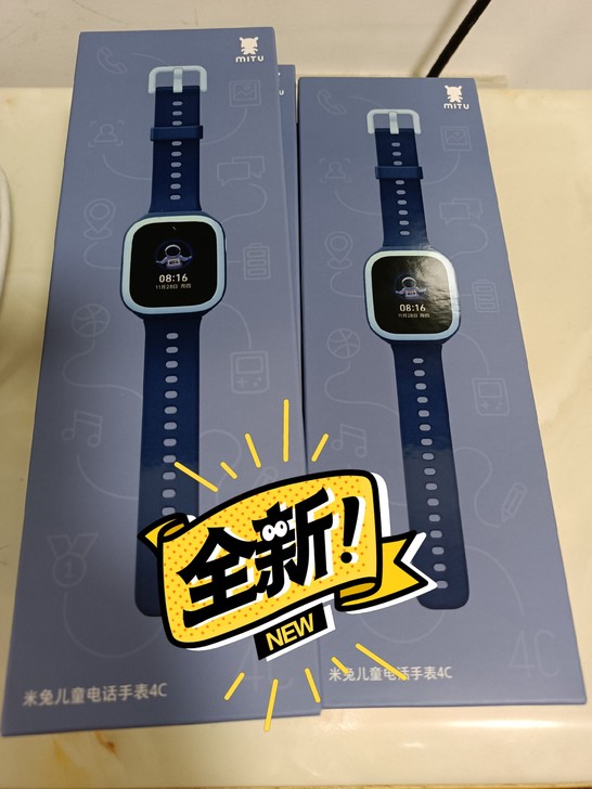 小米 MI 米兔儿童电话手表4C 4G全网...