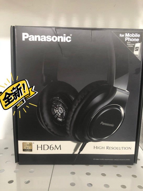 松下经典头戴耳机HD6M