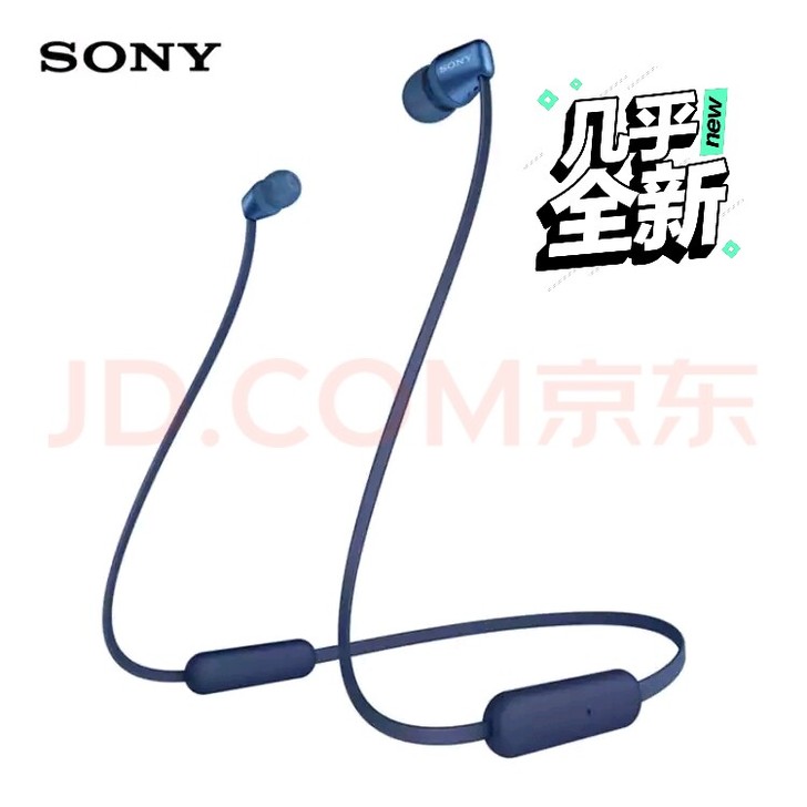 SONY WI-310 索尼颈挂磁吸蓝牙耳...