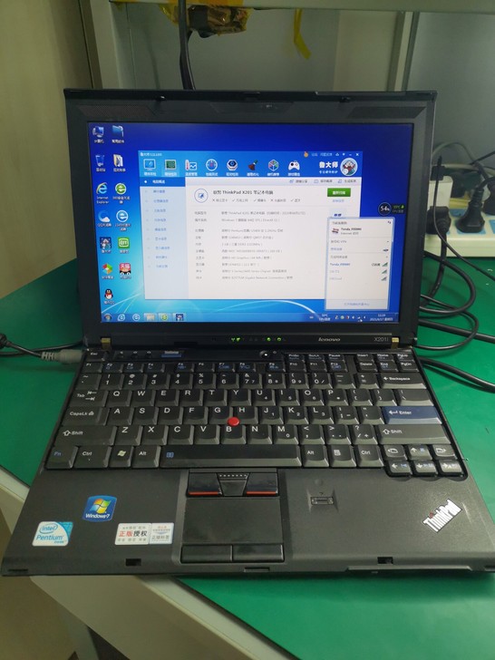 X201i  奔腾处理器   2G内存 1...