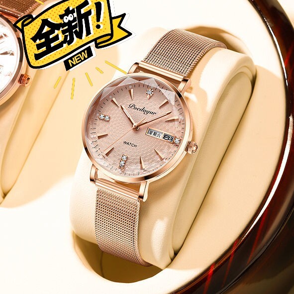 手表女夏季【商场清货】女士腕表防水夜光手表...