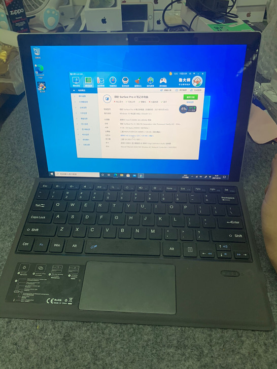 微软笔记本surface pro 4 i5