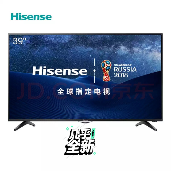 海信（Hisense）LED39EC300...