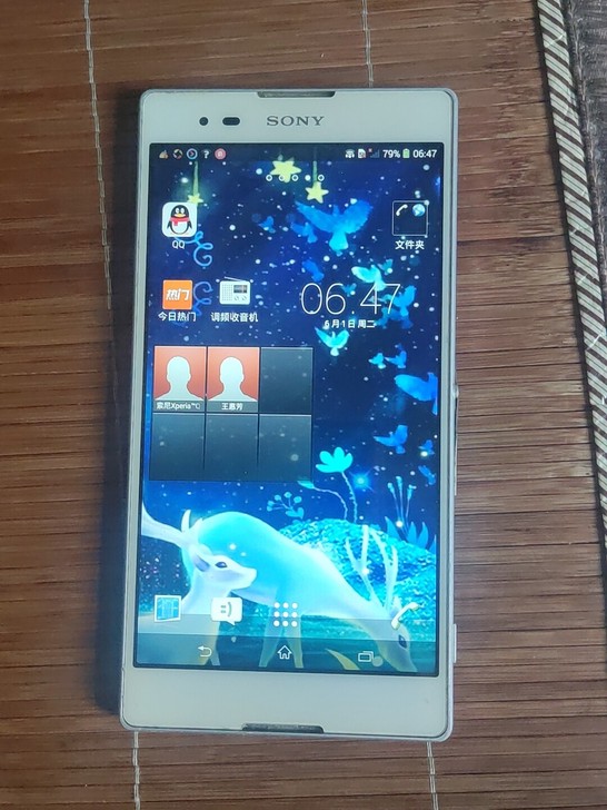 sony xm50t 大屏手机，正常使用成...