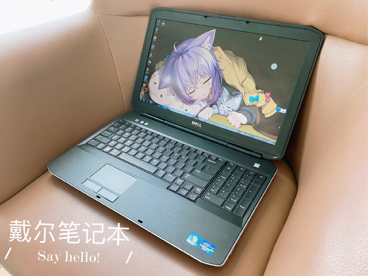 抢购！抢购！个人一用手 戴尔笔记本电脑 i...