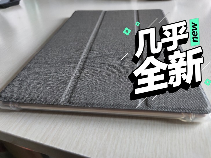 索立信学习机y2，各种学习资料应有尽有，海...