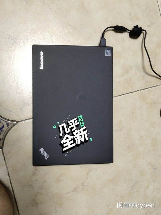 Thinkpad x240,无拆无修,一手机