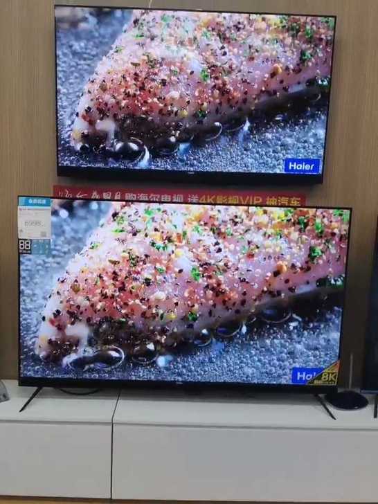 海尔电视65V81(PRO) 3+32G	...