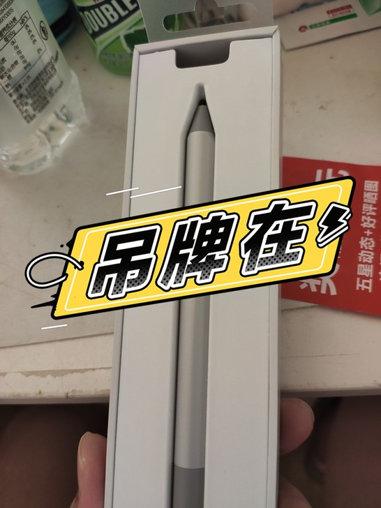 【24期免息】Microsoft/微软 S...