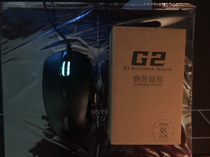 银雕G2机械游戏鼠标商务办公家用鼠标台式电...